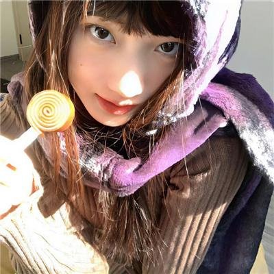 我是纳斯琳